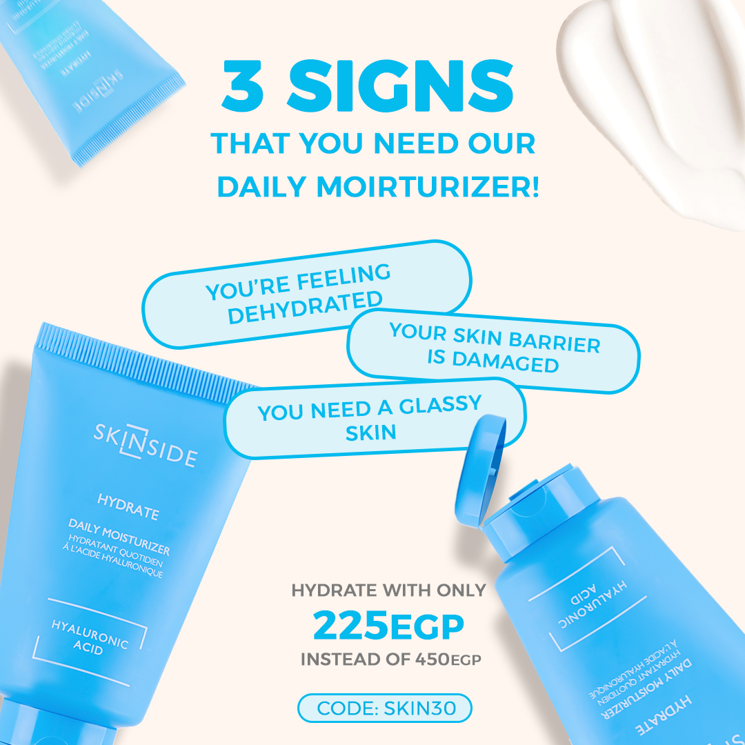 Skinside.eg Facebook ad