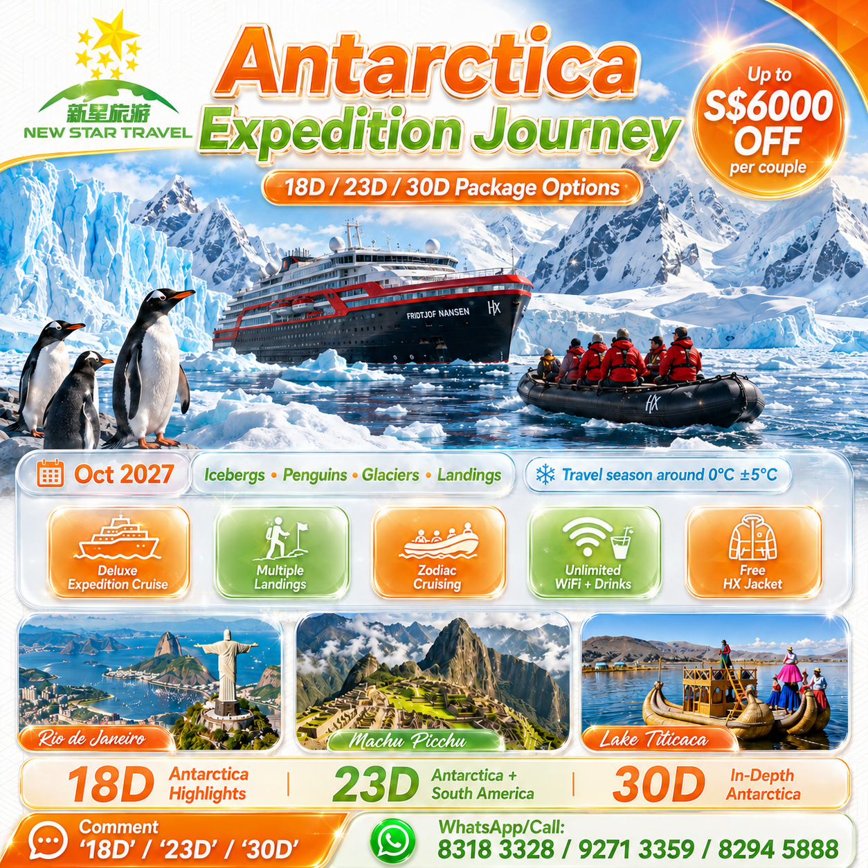 New Star Travel Singapore 新星旅游 Facebook ad