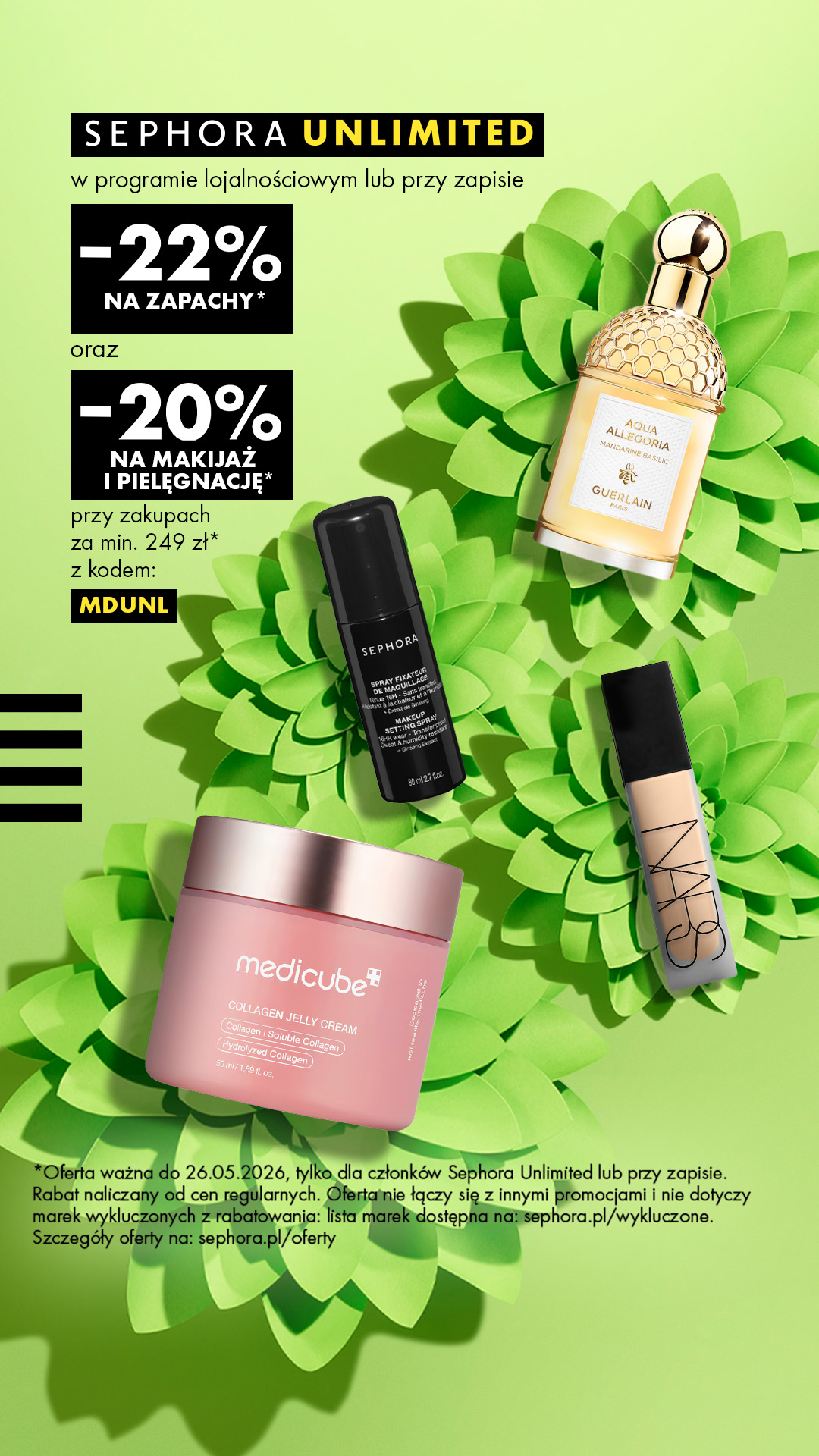 SEPHORA Facebook ad