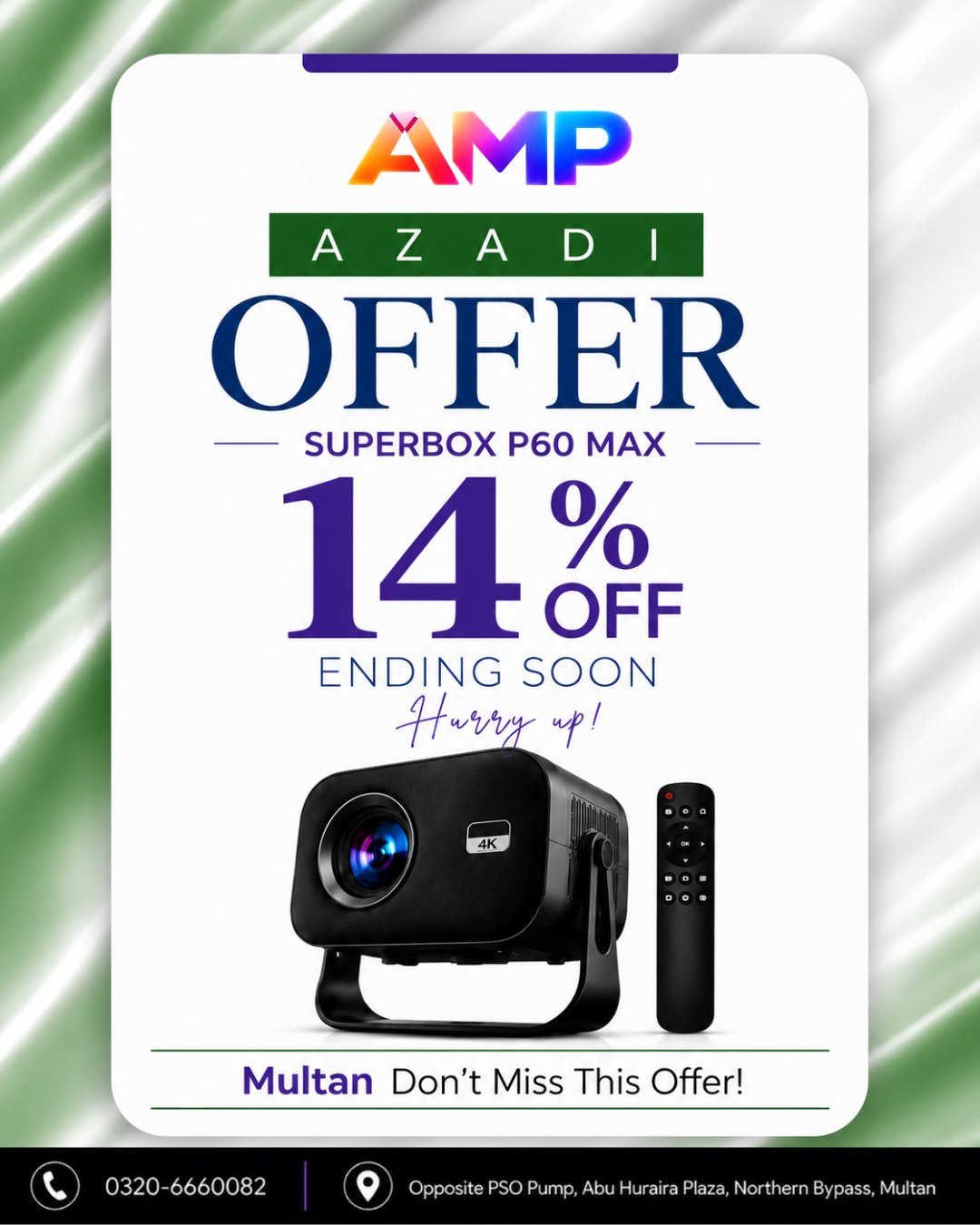 Allied Multimedia and Projectors Facebook ad: Hurry Up Multan, Visit our shop today to…