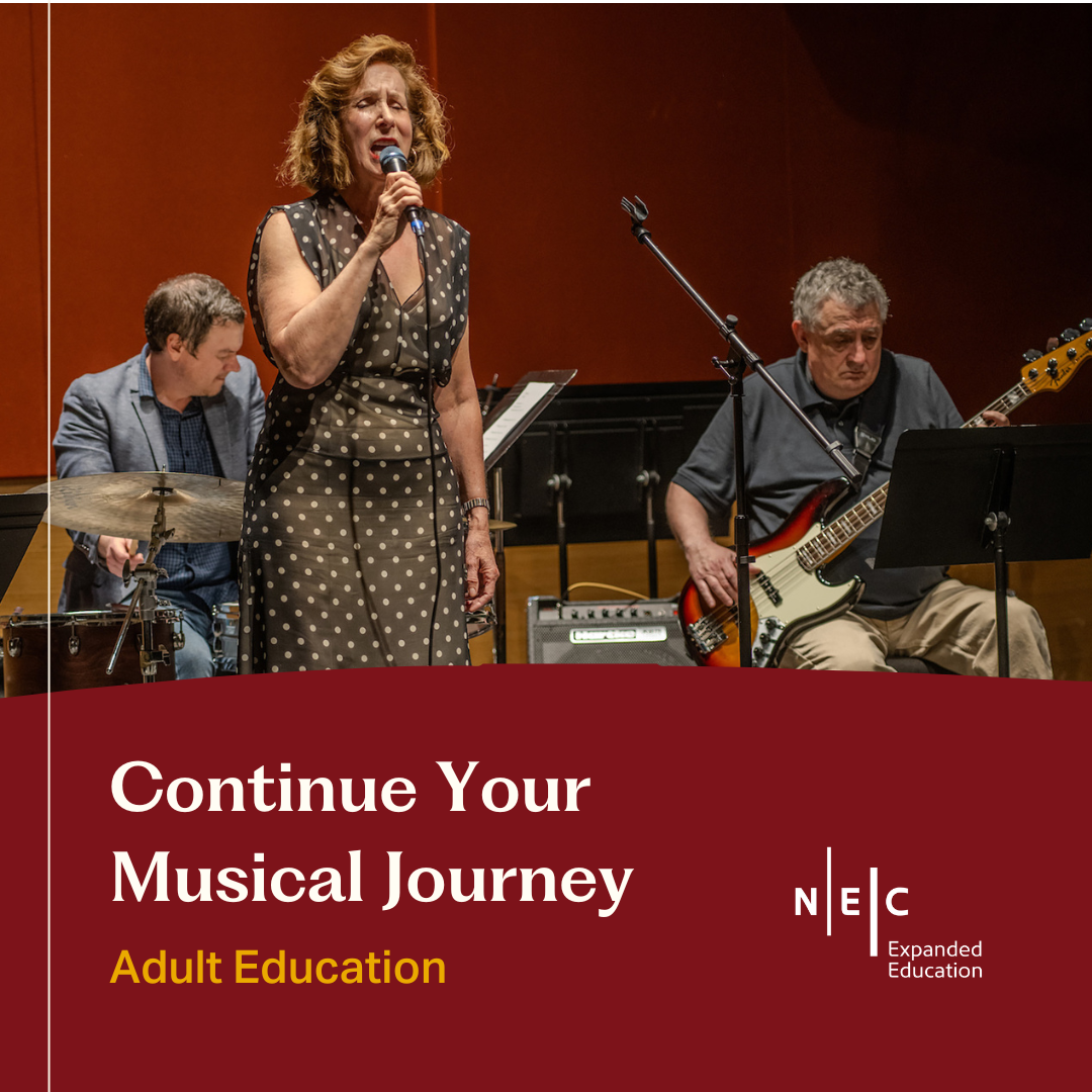 New England Conservatory Facebook ad from Jul 9, 2026