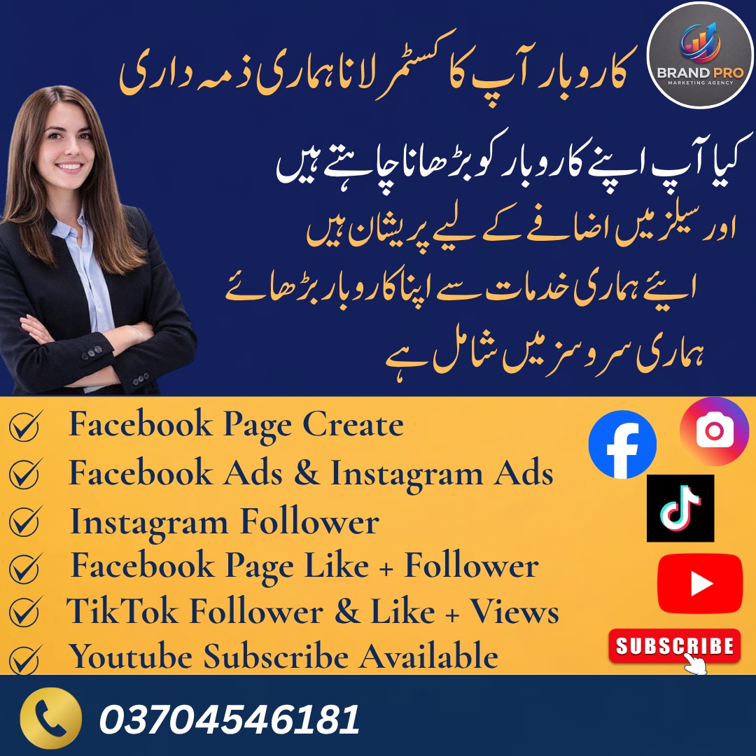 Brand Pro Marketing Agency Facebook ad