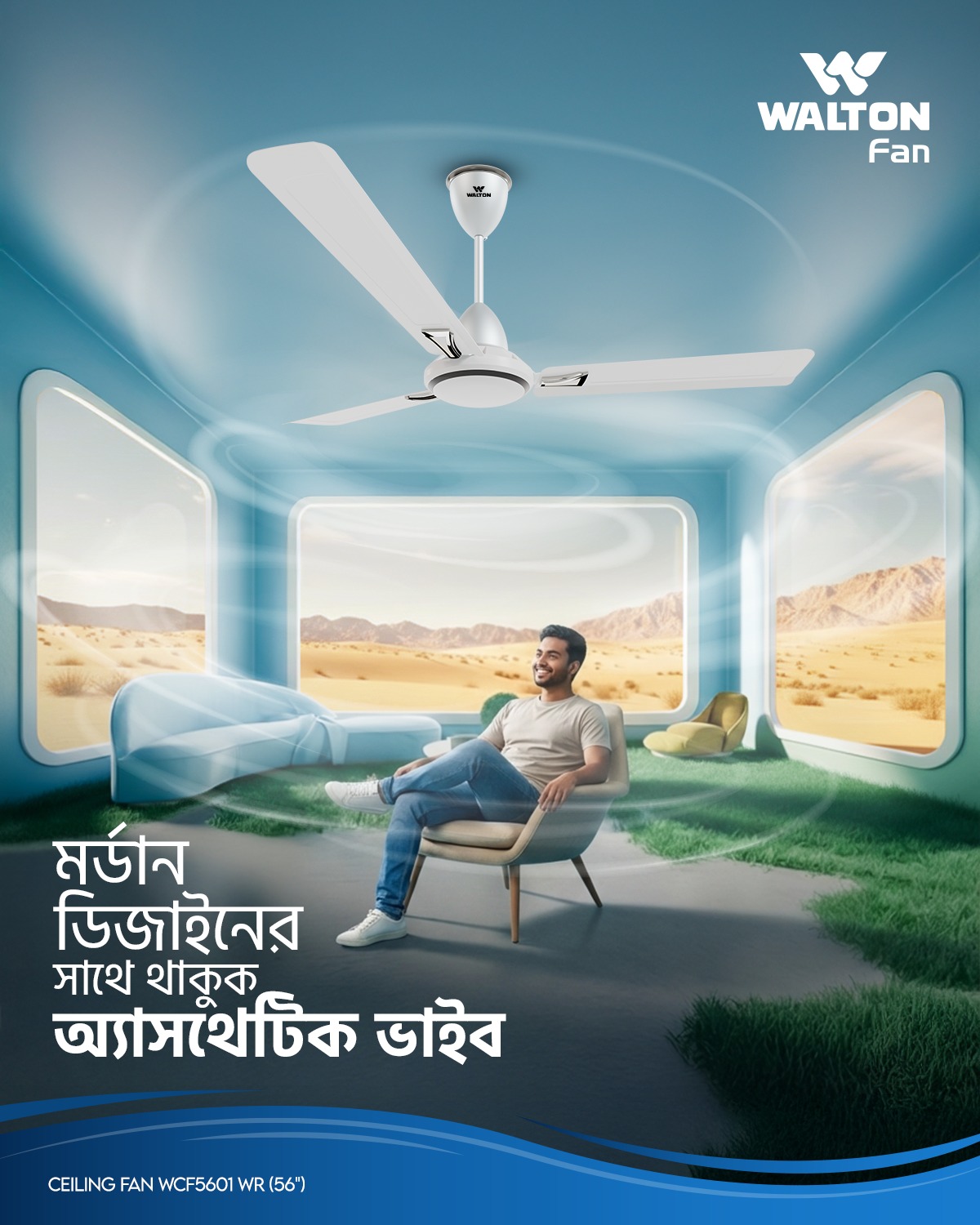 Walton Electrical Appliances Facebook ad