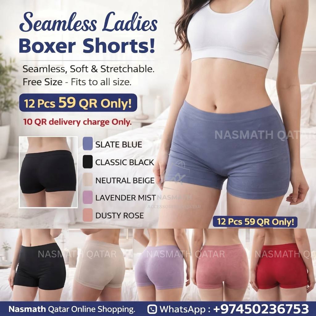Nasmath Qatar Online Shopping. Facebook ad: 12 Pcs Ladies Seamless Boxer Shorts, Only 59…