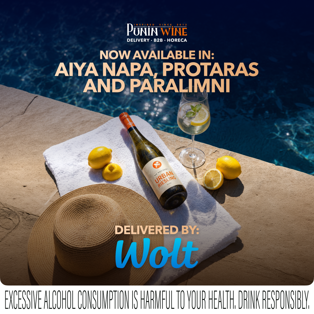 Punin Wine Cyprus Facebook ad