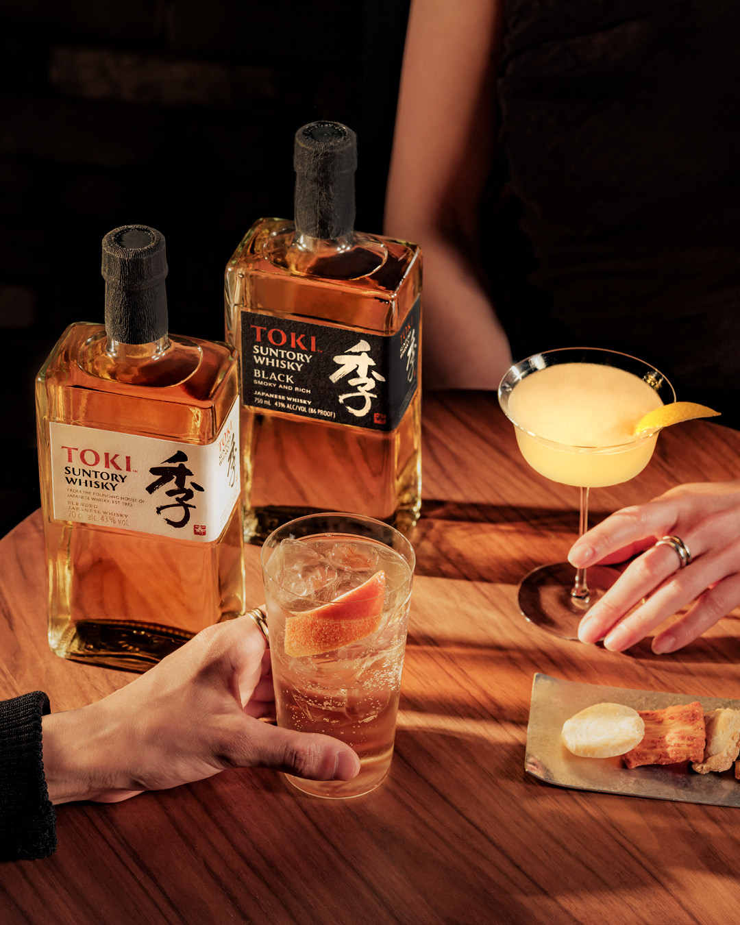 Suntory Whisky Toki Facebook ad: Toki Black knows how to play both sides.