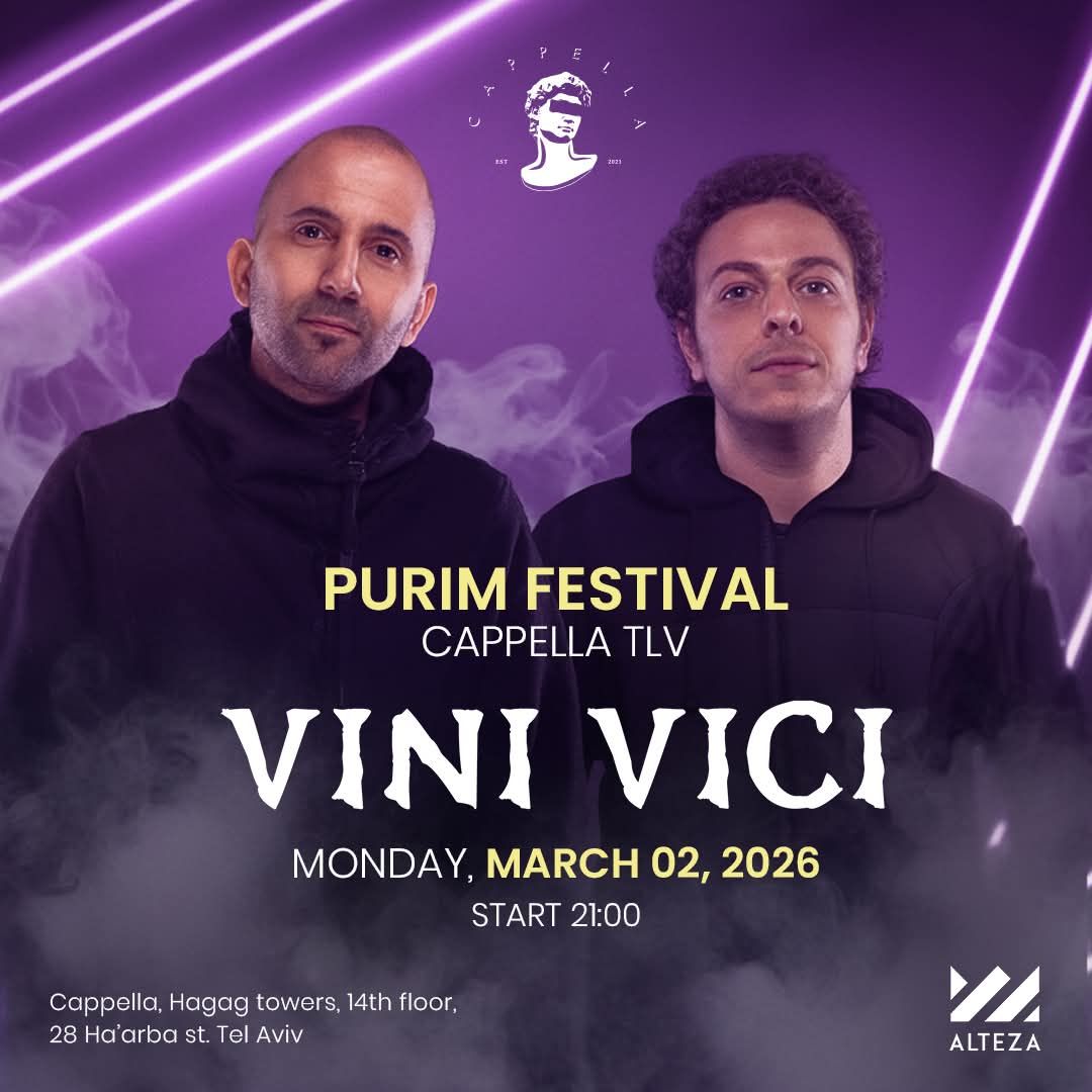 Private Events in Tel Aviv Nightlife Facebook ad: CAPPELLA PURIM FESTIVAL | VINI VICHI