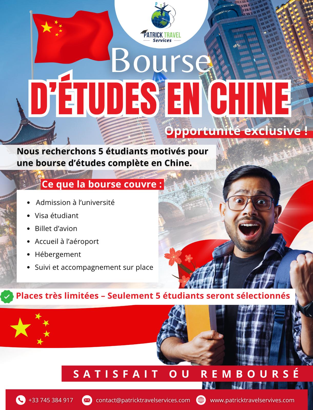 DB Digital Agency Facebook ad
