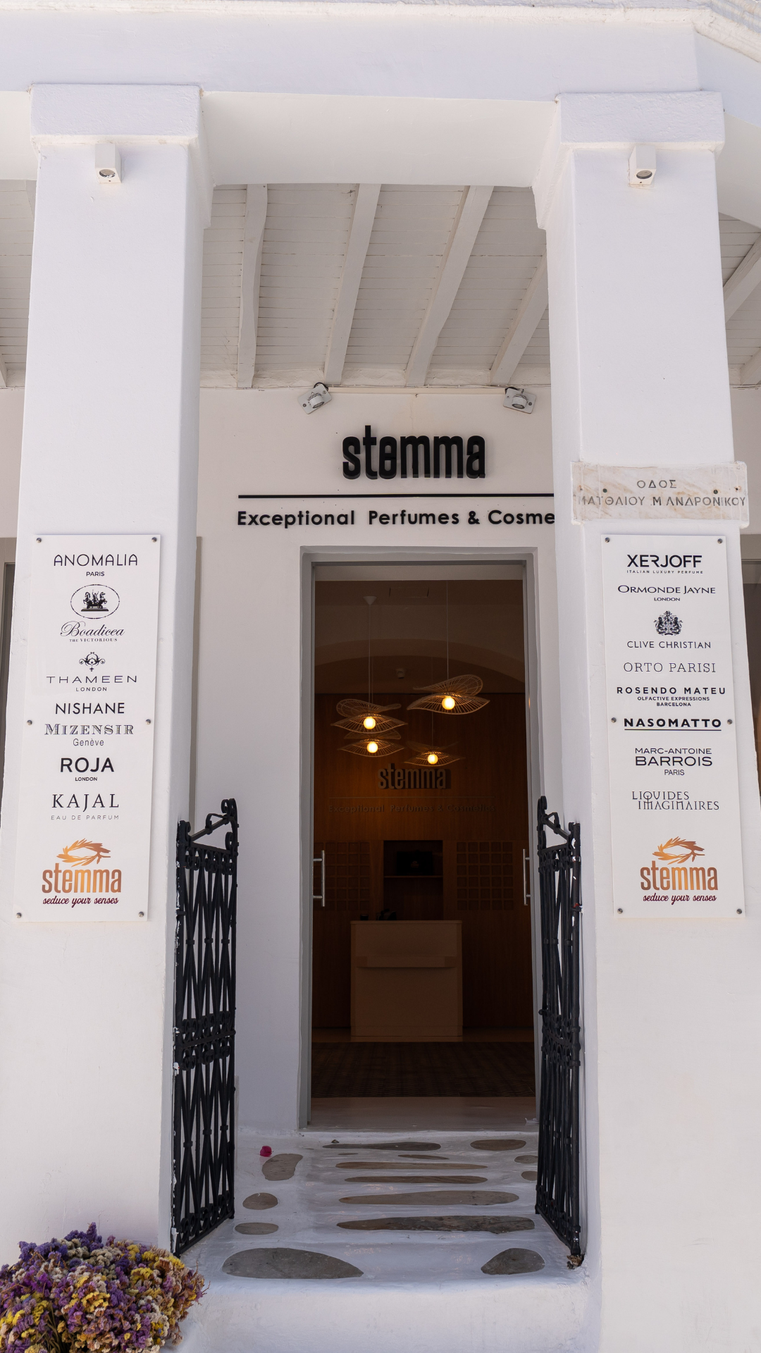 Stemma - Exceptional Perfumes and Cosmetics Facebook ad from Jun 25, 2025