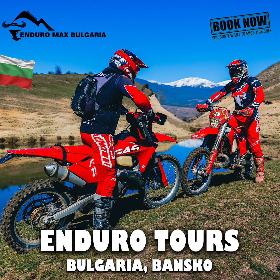 Enduro Max Bulgaria Facebook ad