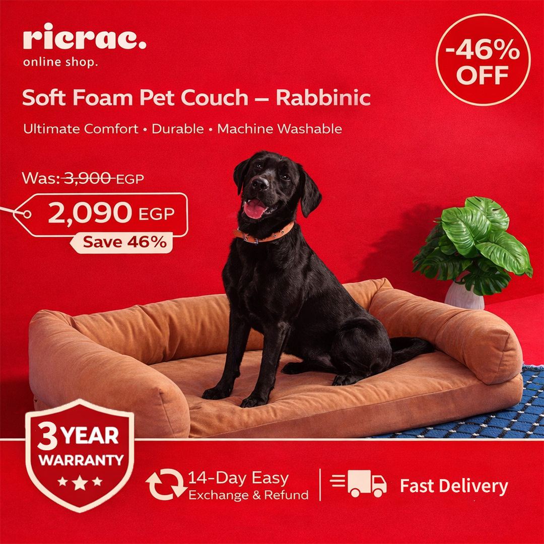RicRac Facebook ad
