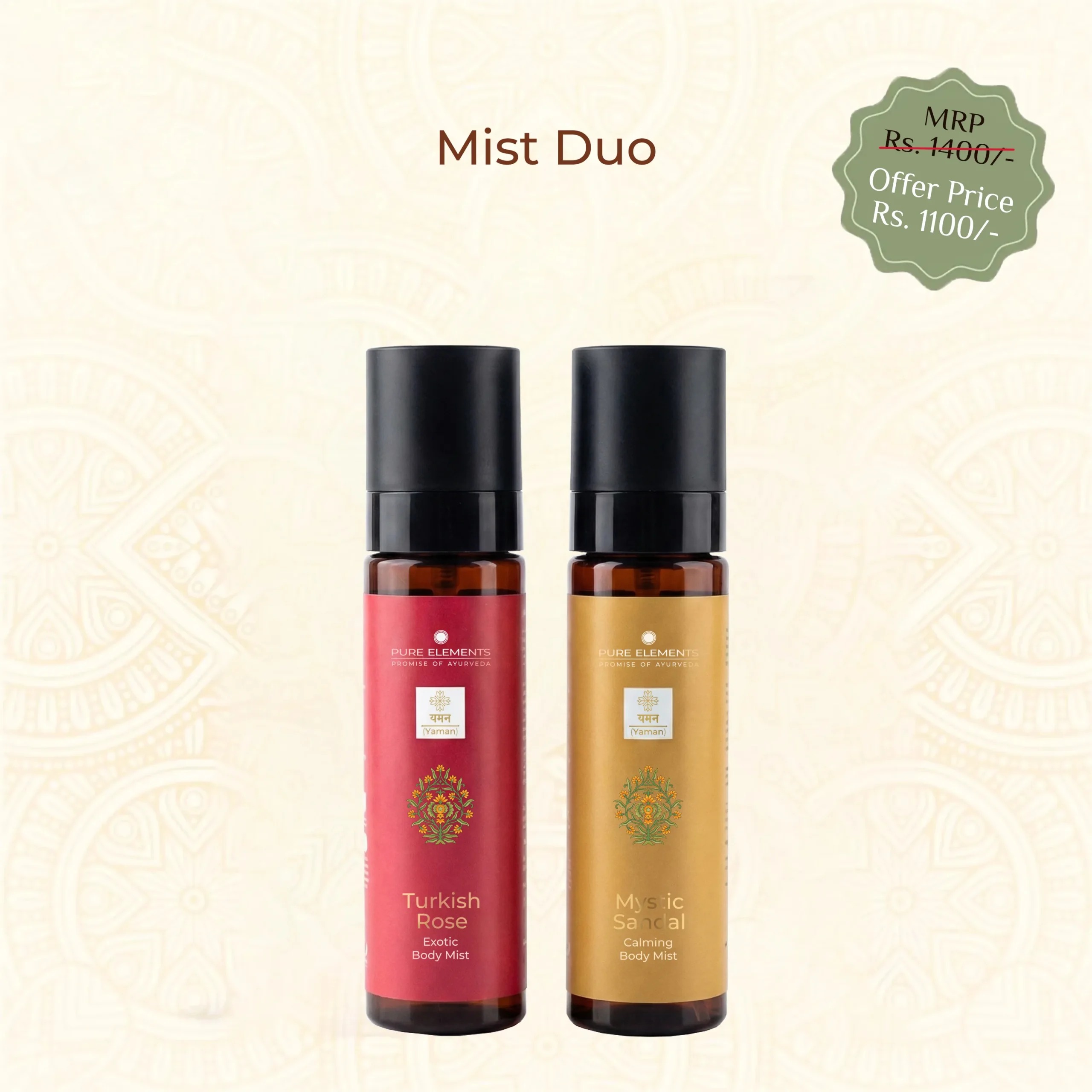 Pure Elements India Facebook ad