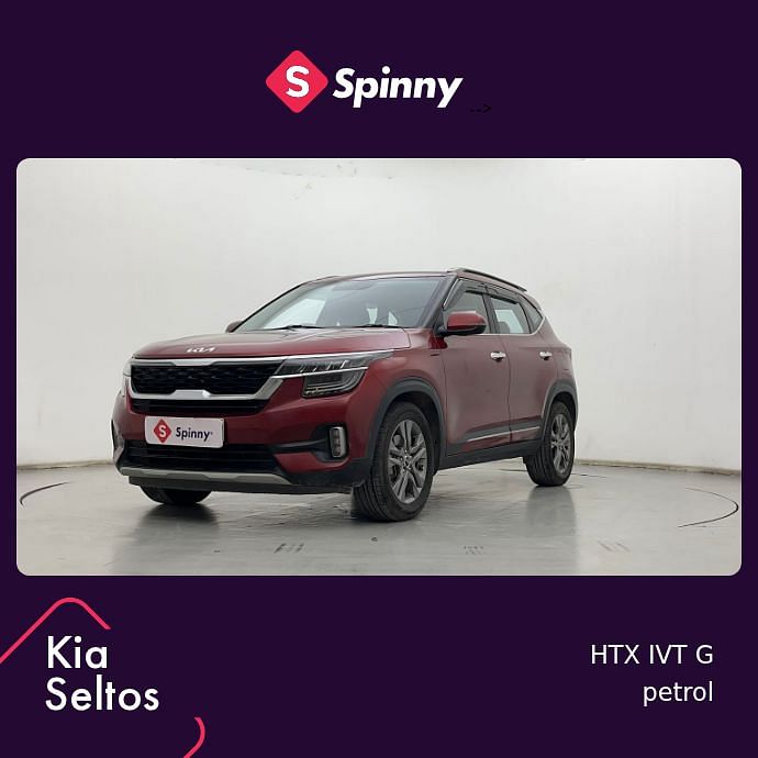 Spinny Facebook ad