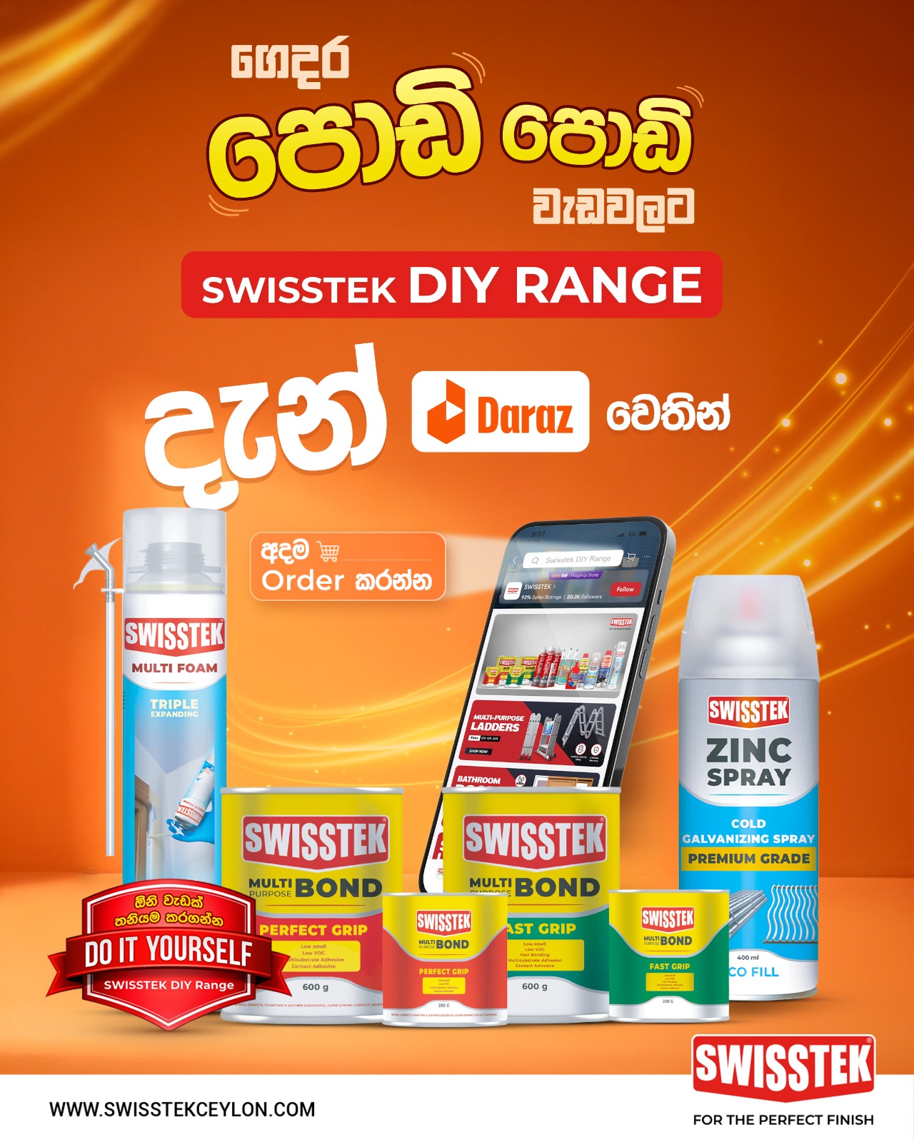 Swisstek Facebook ad: දැන් DARAZ වෙතින් SWISSTEK DIY RANGE ගෙදරටම