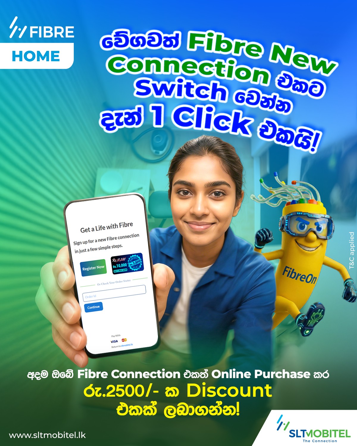 SLTMobitel Facebook ad