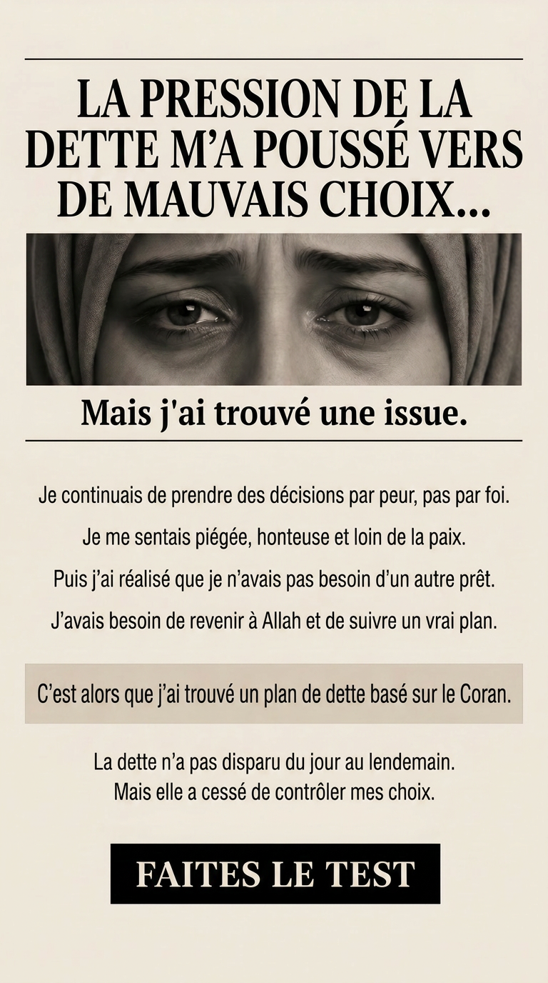Imam Advice Daily Facebook ad