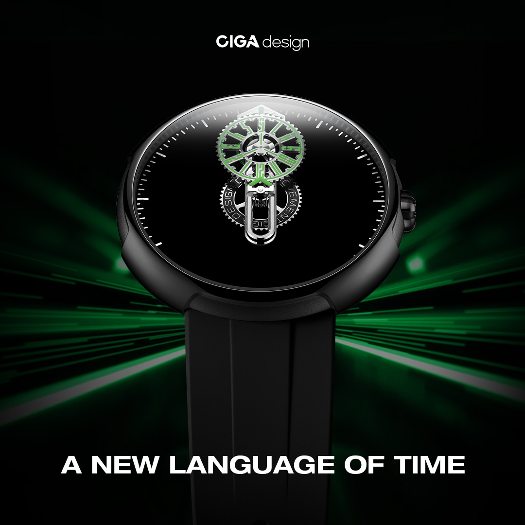 CIGA Design Facebook ad: Time Doesn’t Rush.