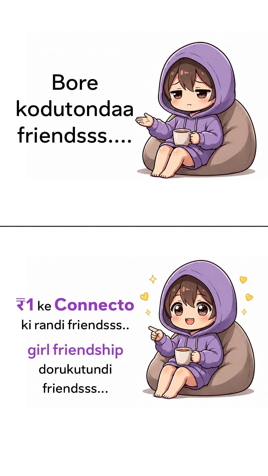 Connecto Audio App - Telugu Facebook ad from Aug 1, 2026