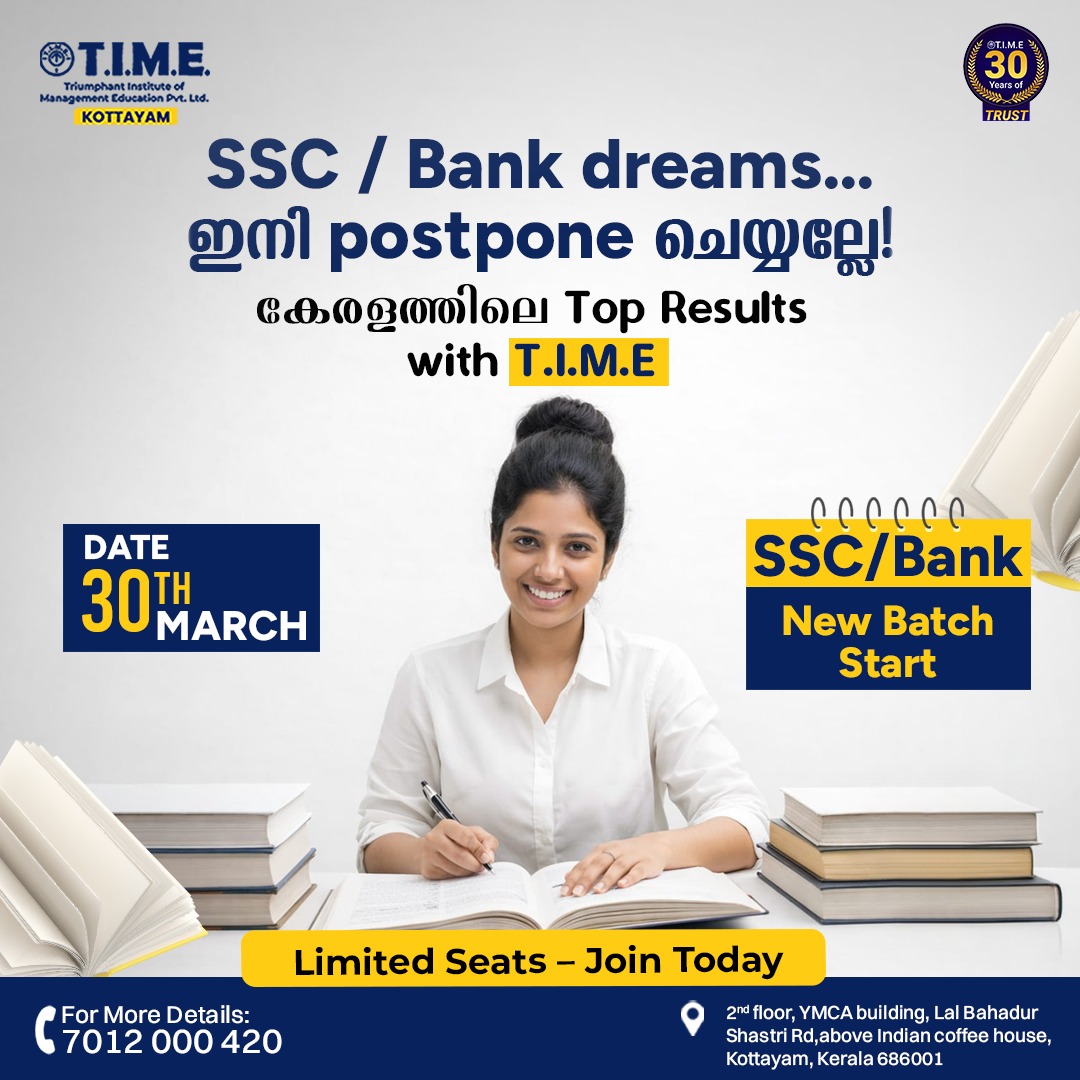 TIME Kottayam Facebook ad from Mar 21, 2026