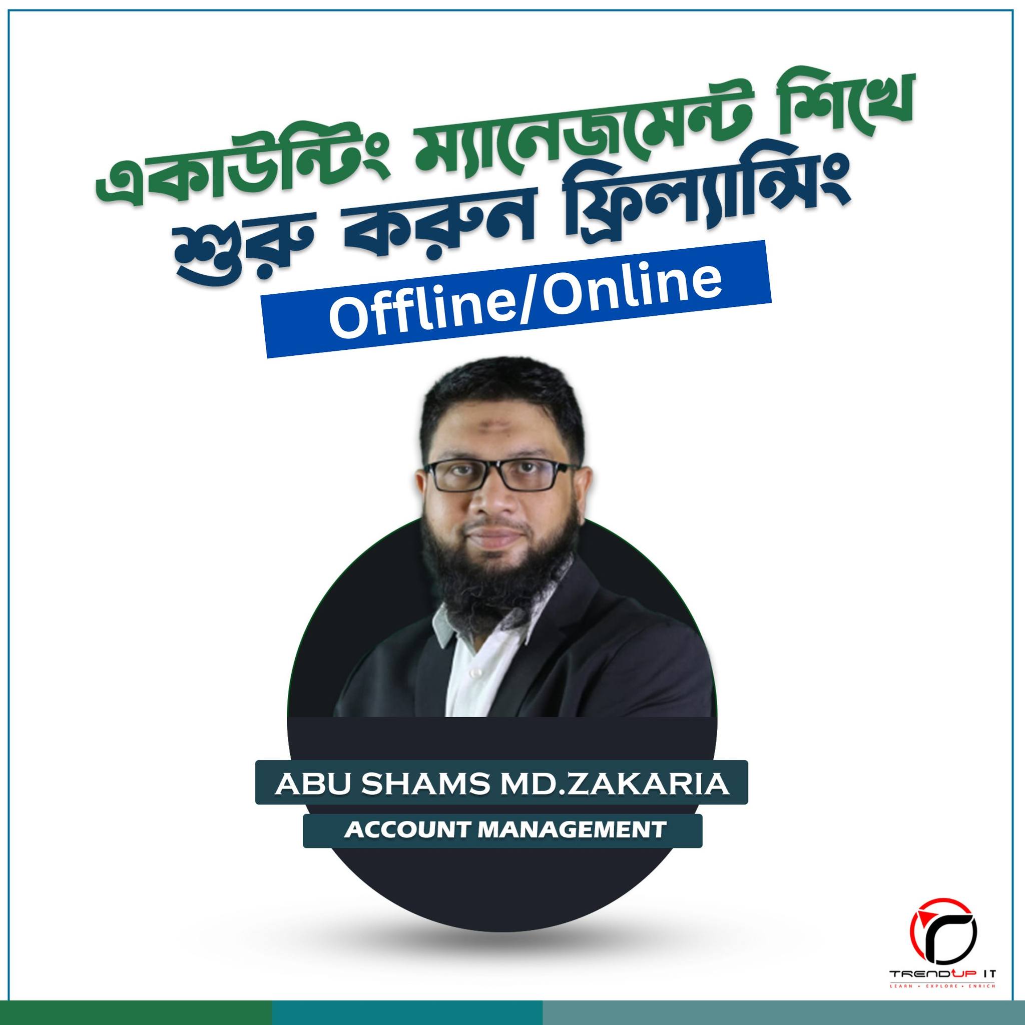 Trendup Institute Of IT Facebook ad