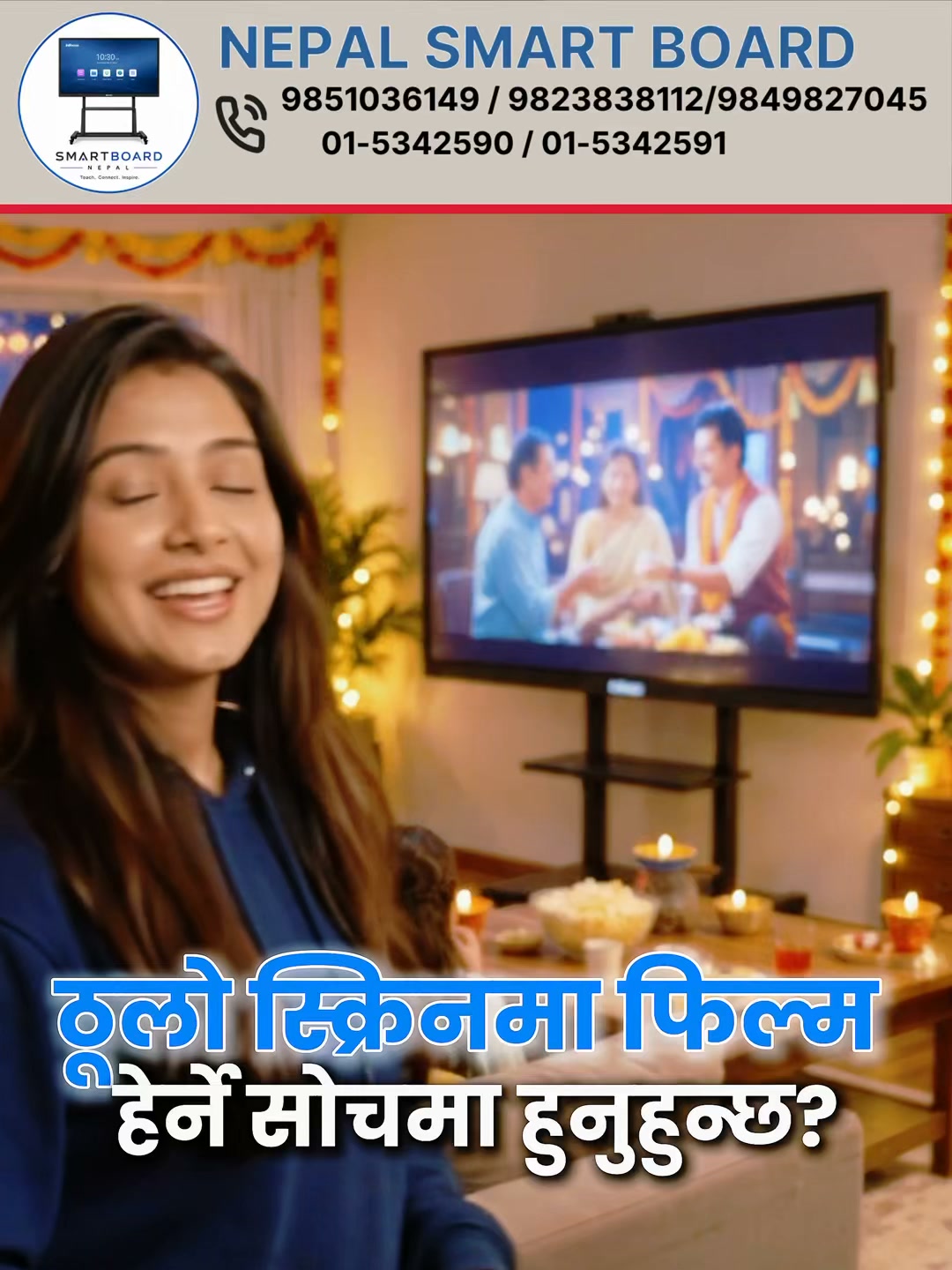 Nepal Smart Board Facebook ad: Celebrate Dashain, Tihar, and Chhath