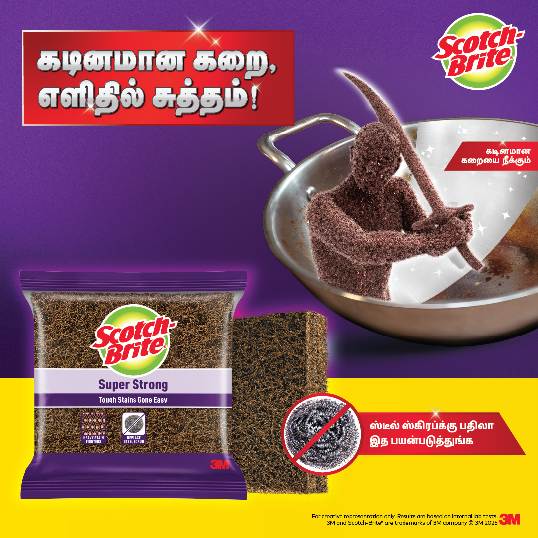 Scotch-Brite Facebook ad: Tough stains gone easy with Scotch-Brite Super Strong.