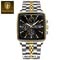 Kujiz luxury watches