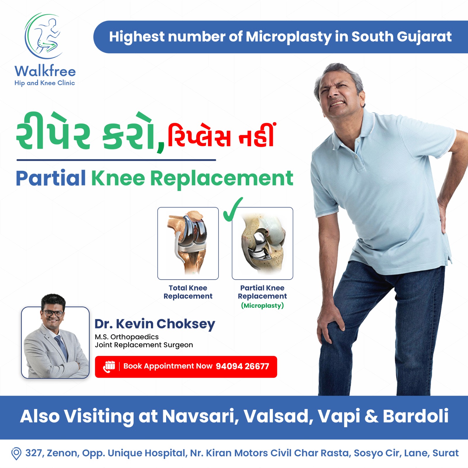 Dr. Kevin Choksey Facebook ad