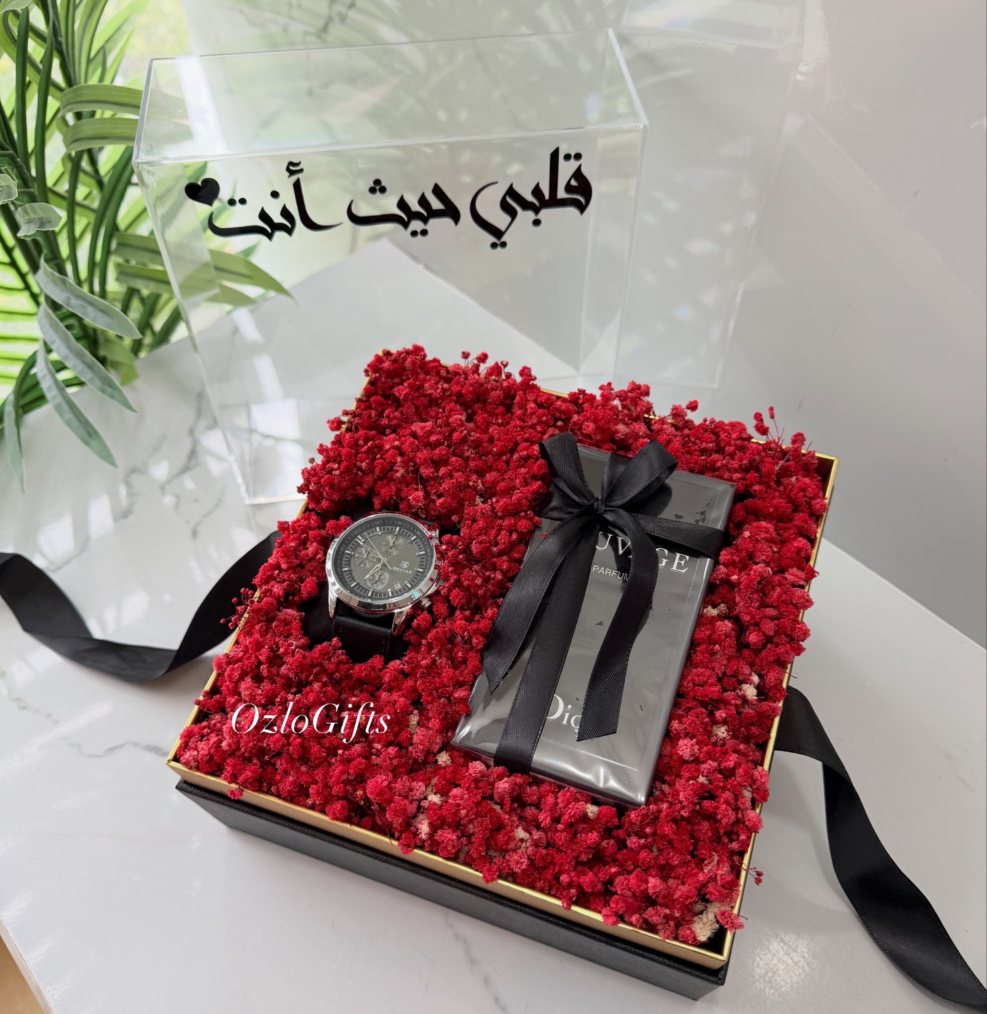 ozlo.gift Facebook ad: Love is in the air