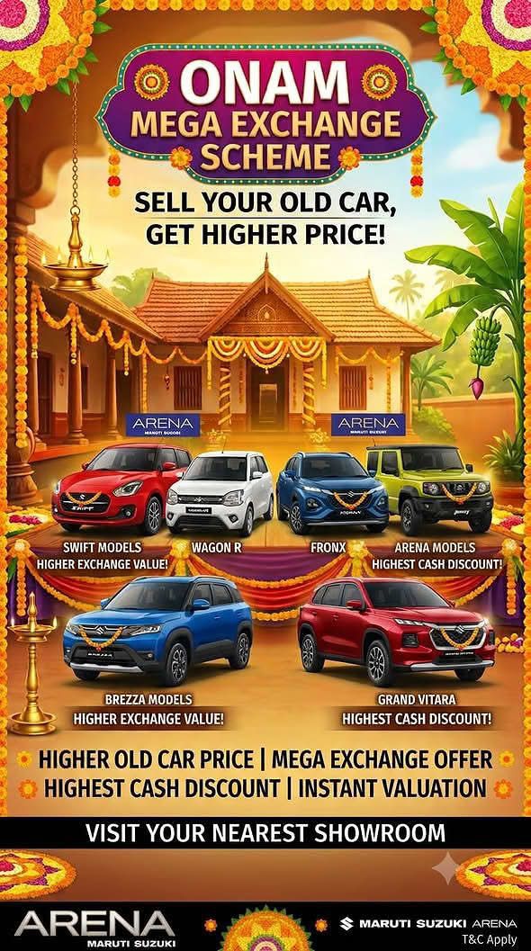 Maruti Suzuki Trivandrum Facebook ad: വിലക്കയറ്റത്തിന് മുൻപ്, ഈ ഓണത്തിന് നിങ്ങളുടെ സ്വപ്നവാഹനം…