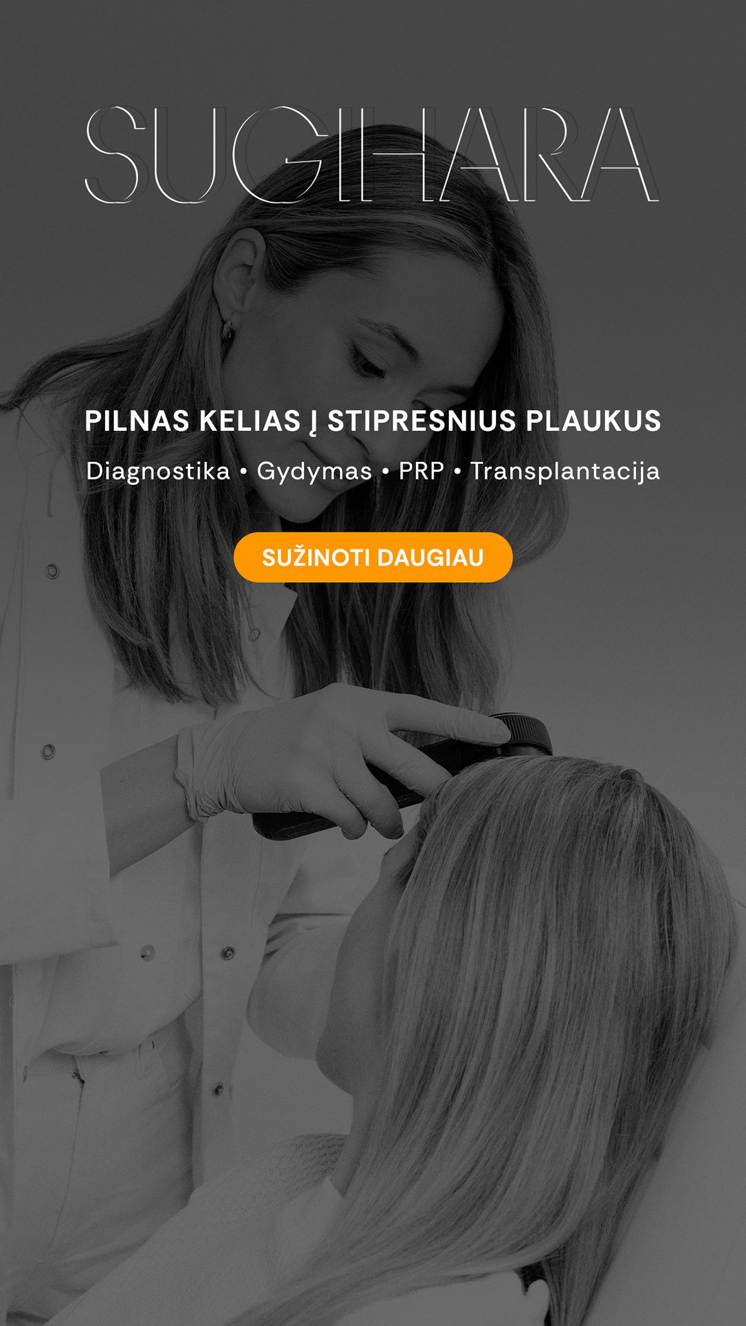 Grožio terapijos ir chirurgijos klinika Sugihara Facebook ad
