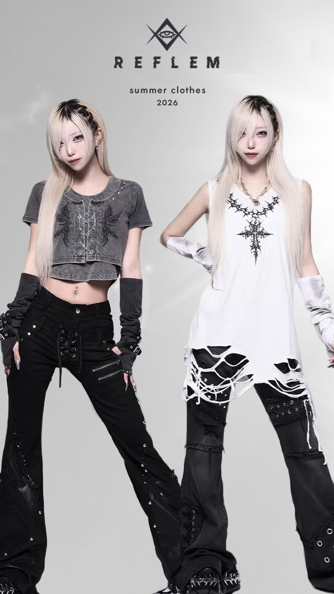 アクロトーキョー。 Facebook ad from Jun 8, 2026