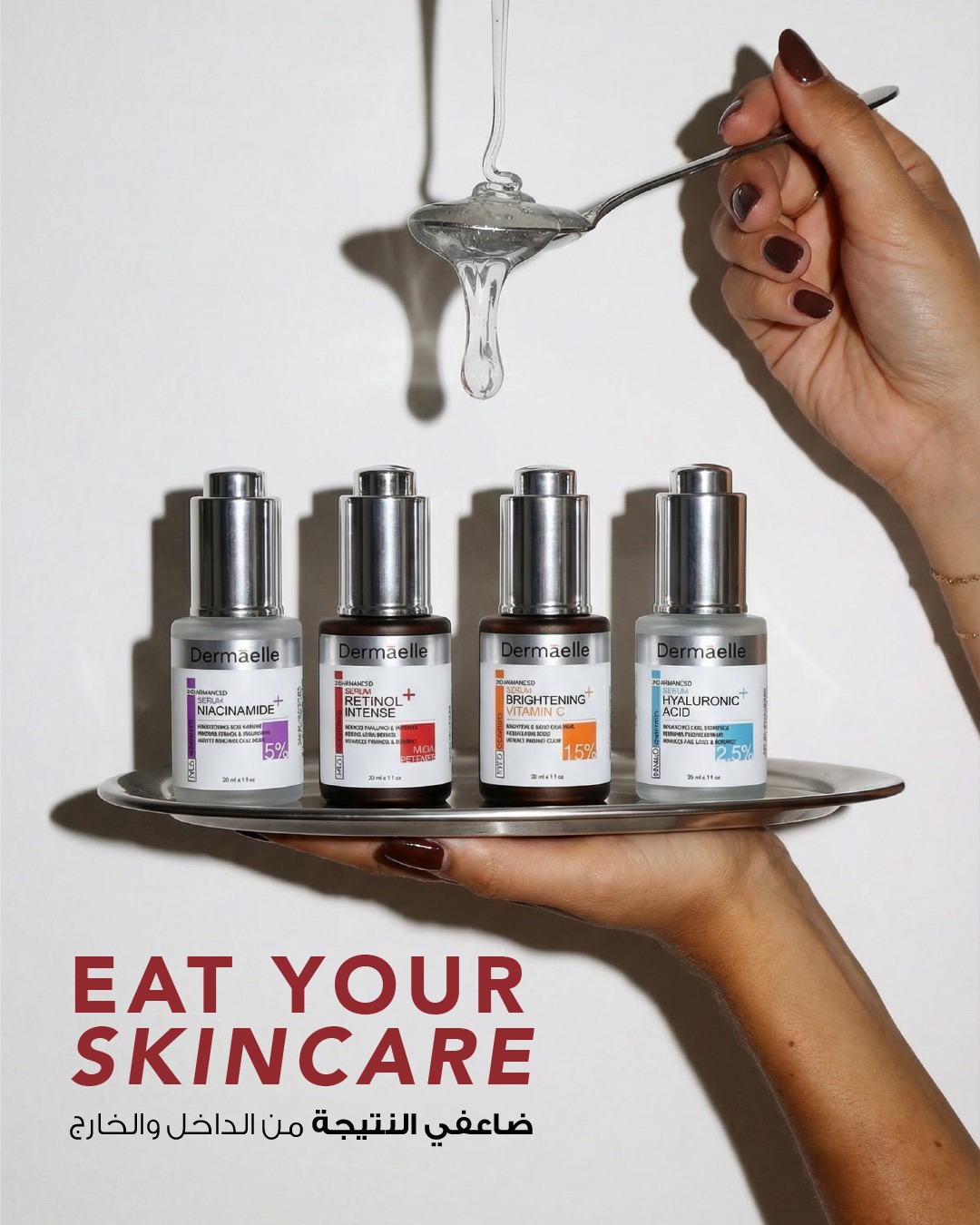 Dermaelle Facebook ad