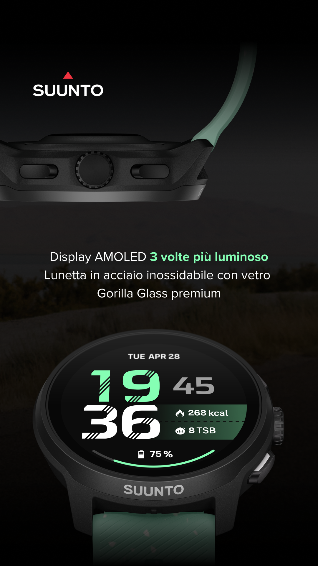 Suunto Facebook ad