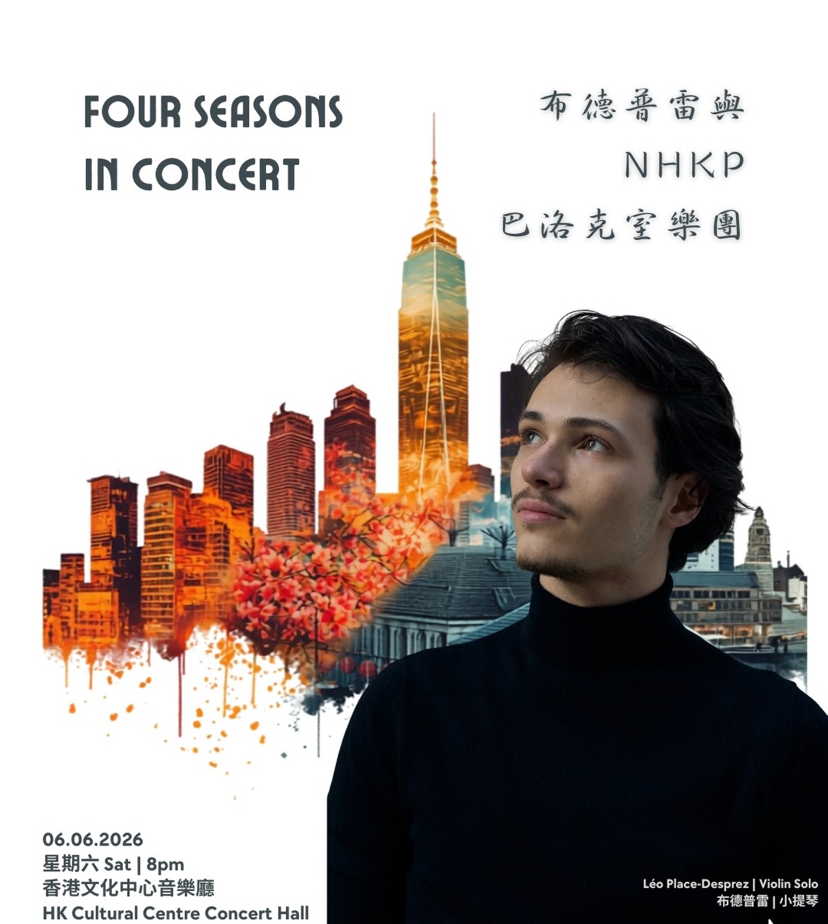 New Hong Kong Philharmonia Facebook ad: Home | New Hong Kong Philharmonia
