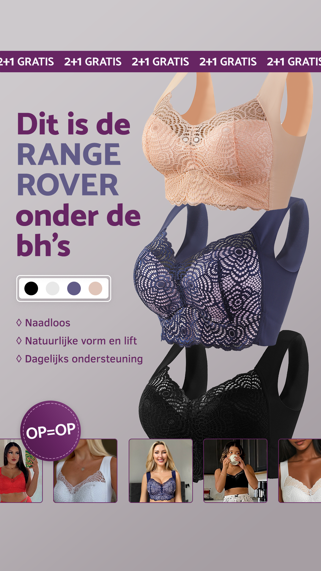 Comfit Underwear Facebook ad