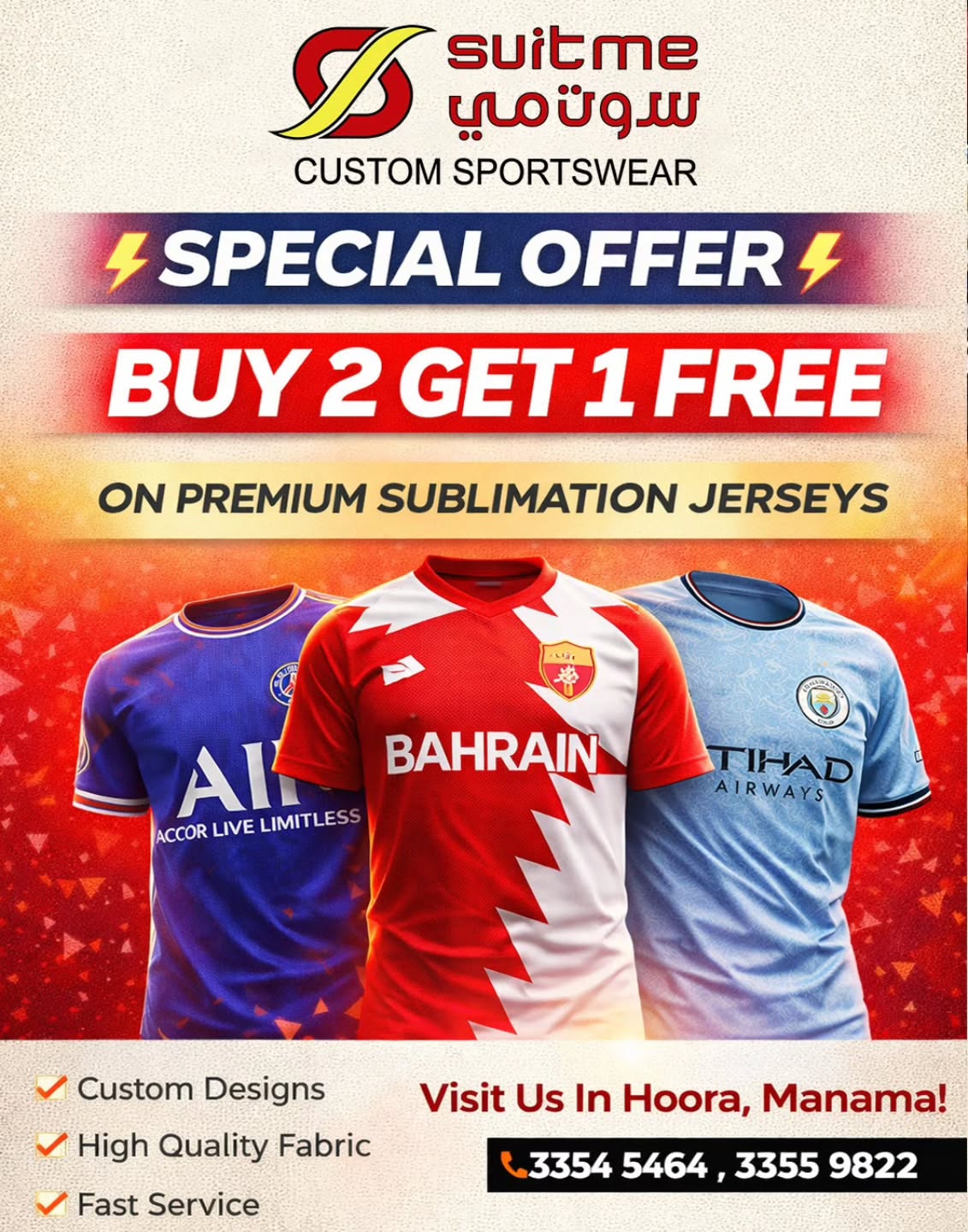 Creative Apparel Facebook ad: SPECIAL OFFER ALERT!