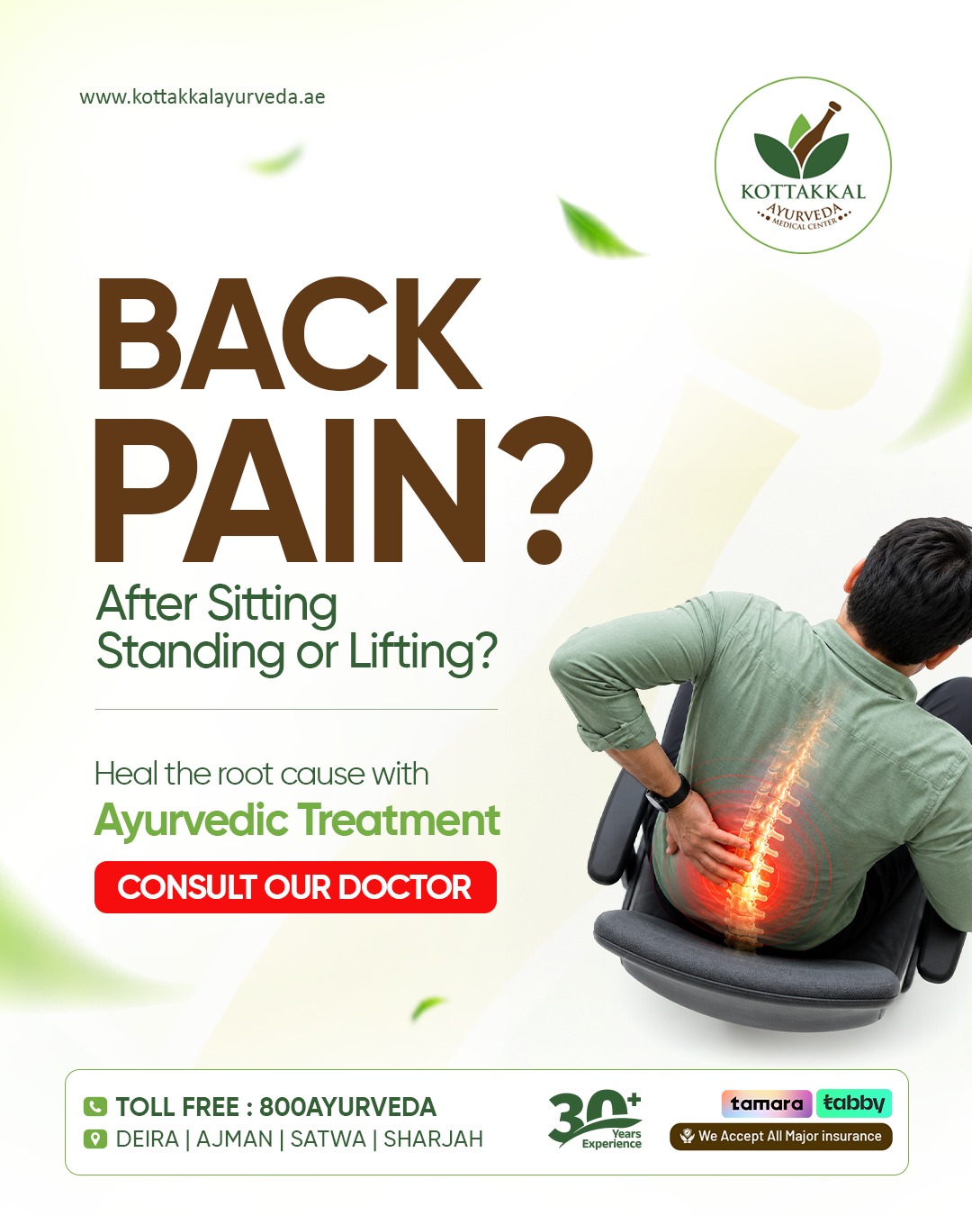 Kottakkal Ayurvedic Treatment Centre Facebook ad