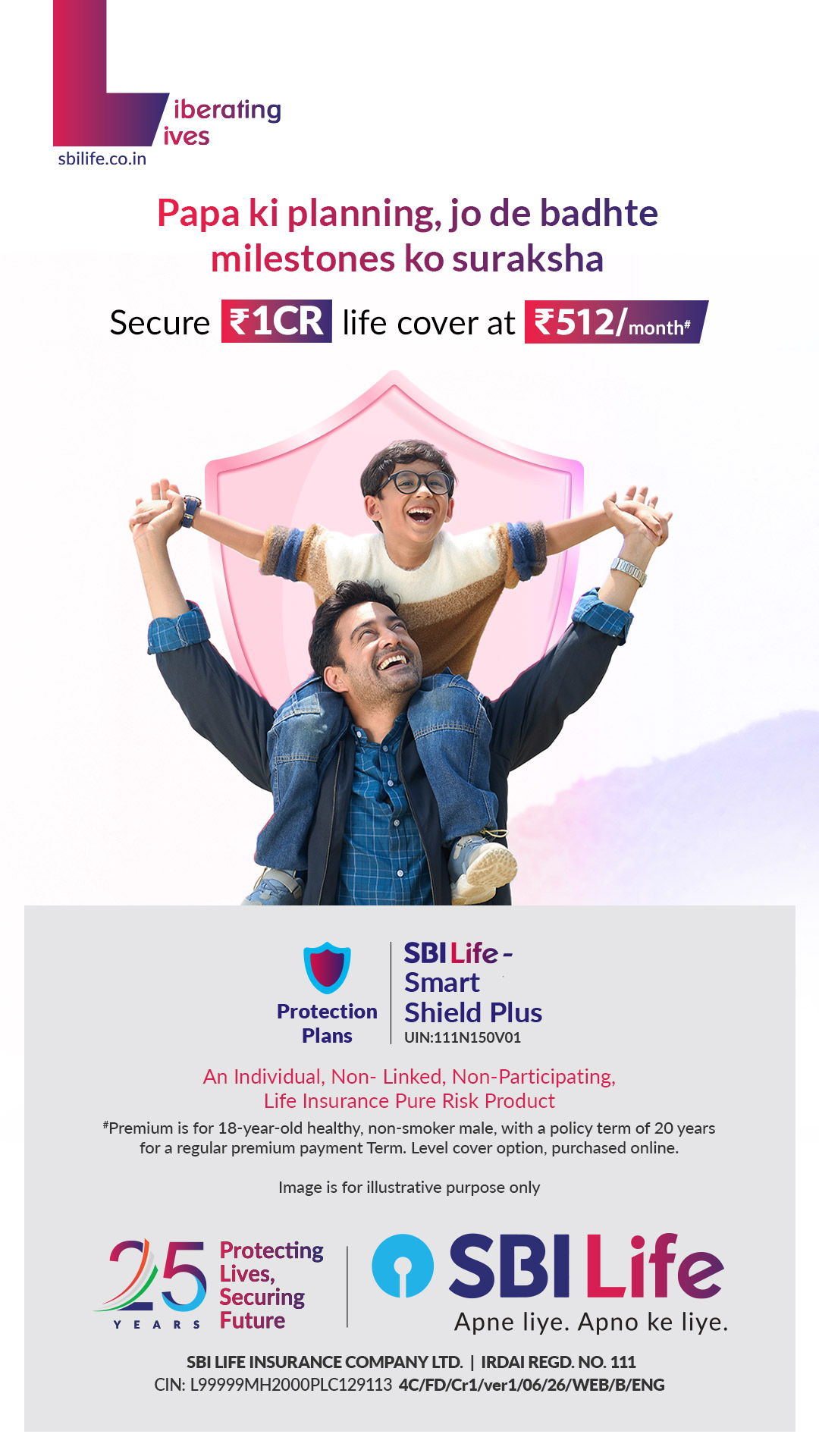 SBI Life Insurance Facebook ad