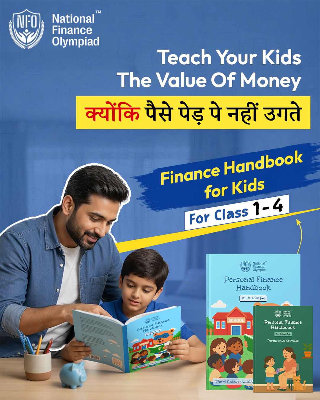 National Finance Olympiad Facebook ad