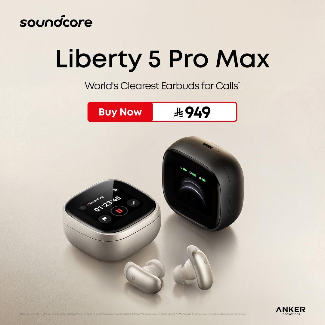 Ankerofficialsa Facebook ad