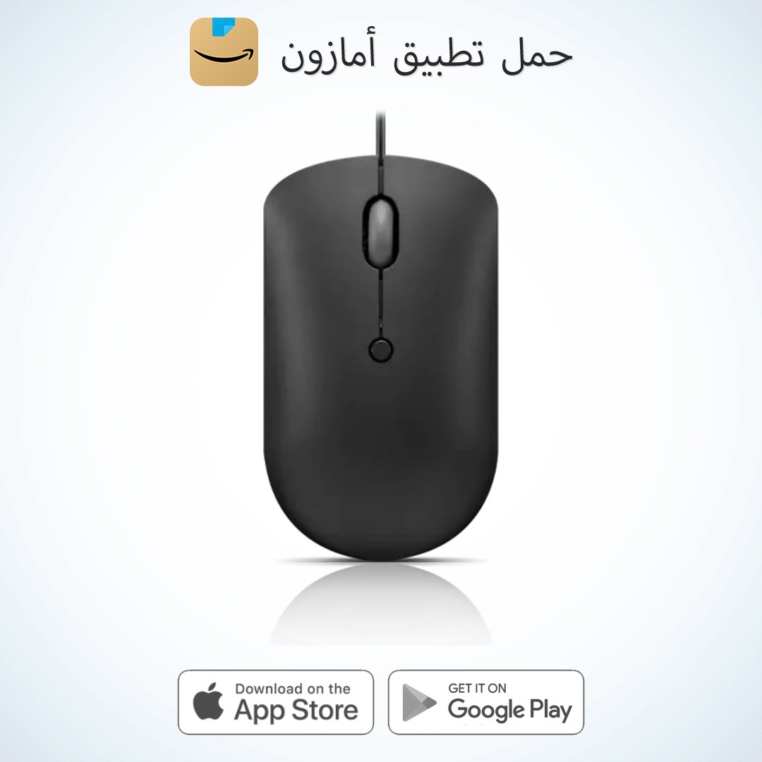 Amazon.eg Facebook ad