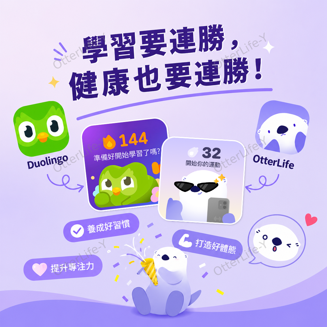 Otterlife 0410 Facebook ad