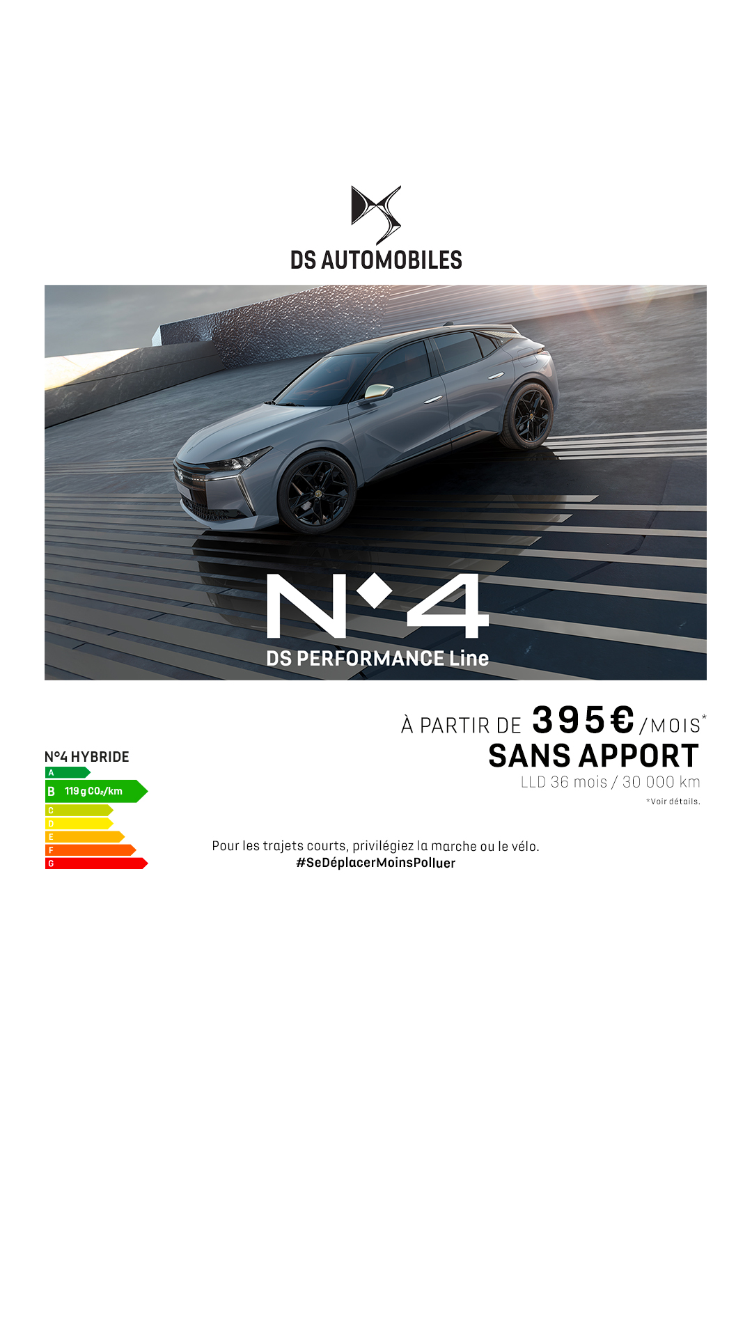DS Facebook ad
