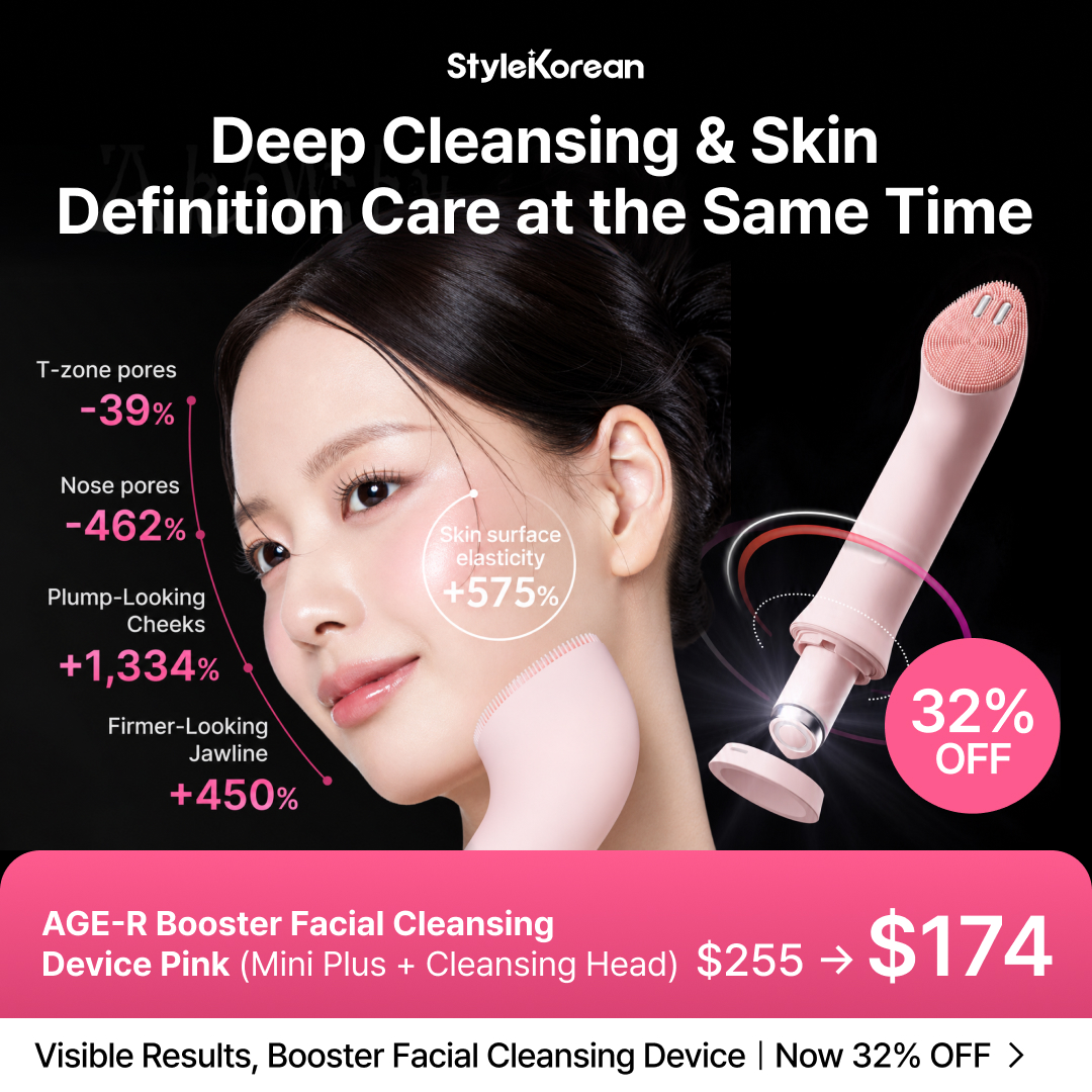 StyleKorean Facebook ad: Cleanse + Boost, One Device