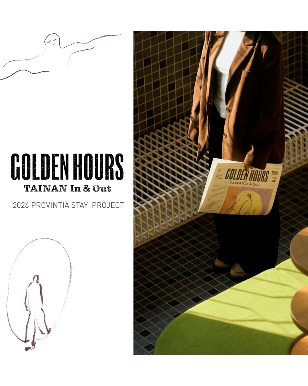 天下南隅 Provintia Hotel Facebook ad: 【GOLDEN HOURS專案$3299起-預訂專案即贈 here Kyoto 台南丨開山・清水 飲品、網Maan…