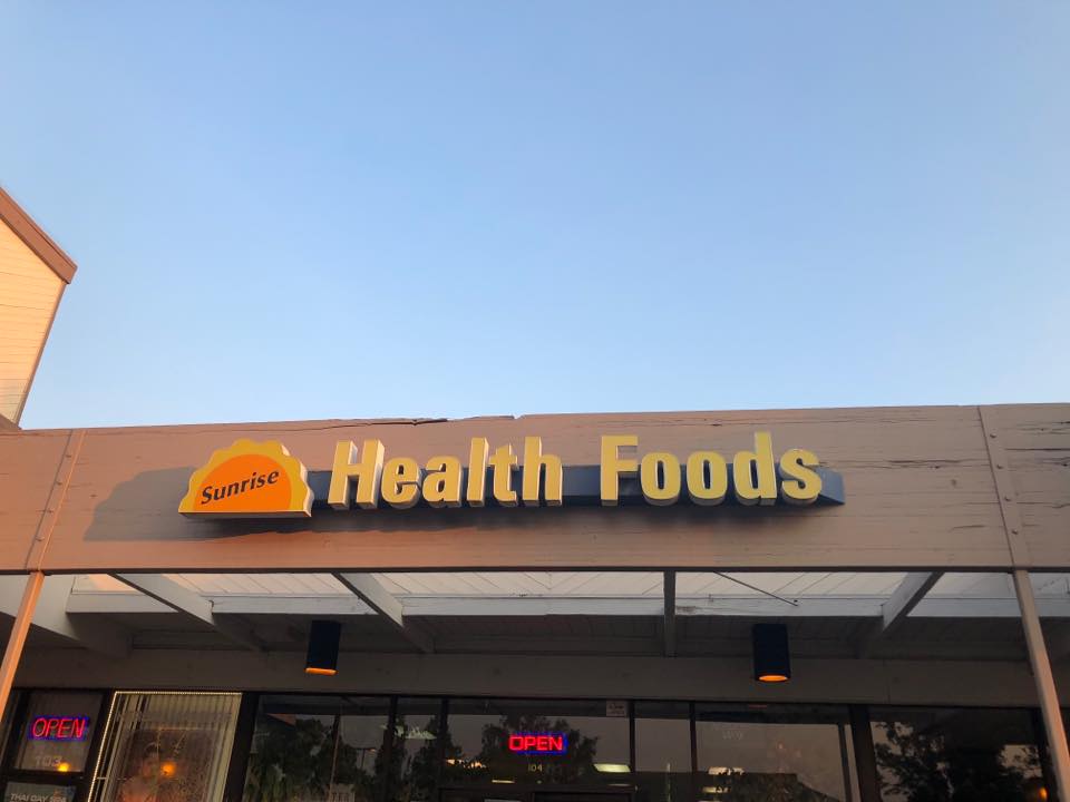 Sunrise Health Foods Facebook ad: Award Winning: Nutritional /supplements:vitamins, herbs…