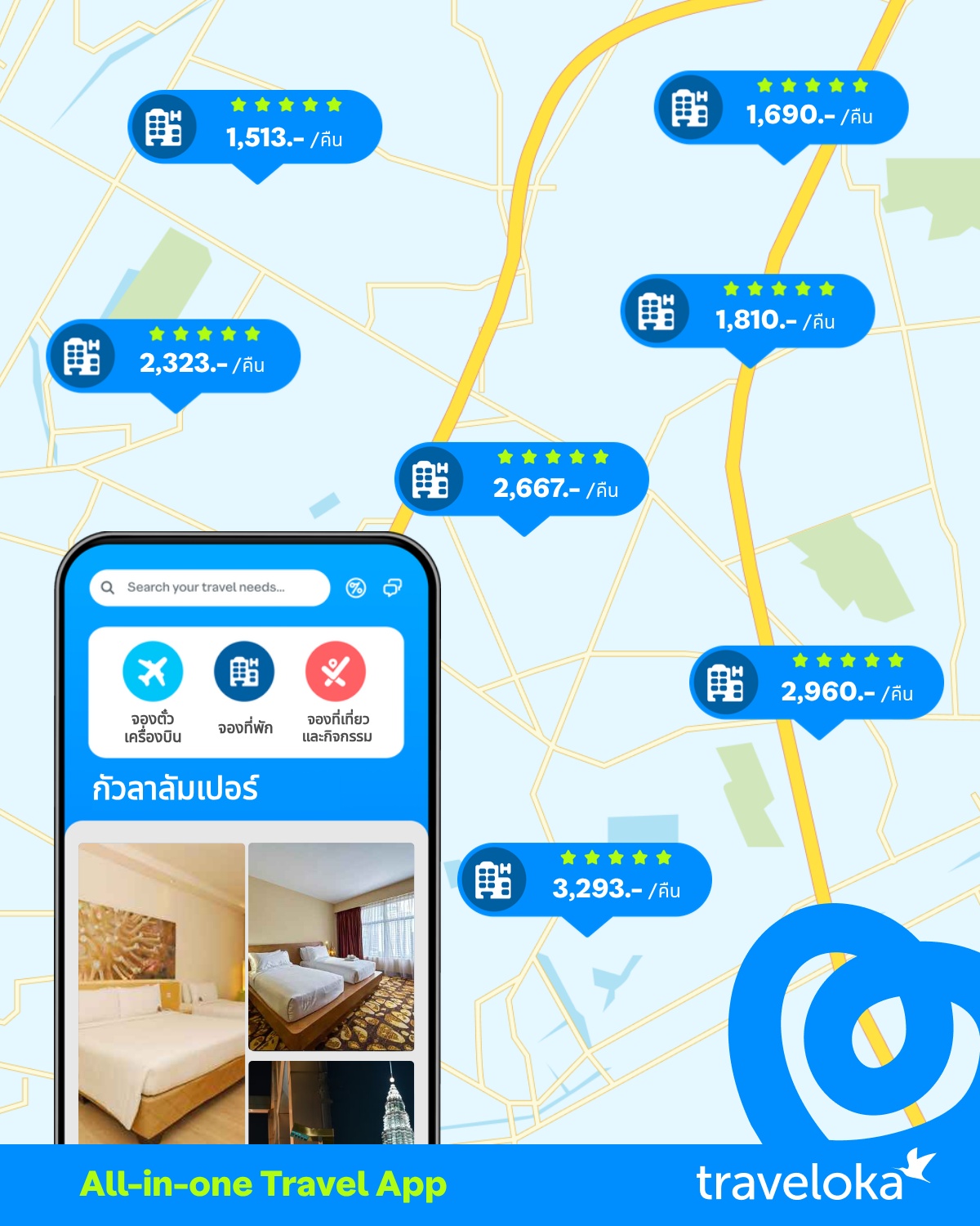 Traveloka Thailand Facebook ad