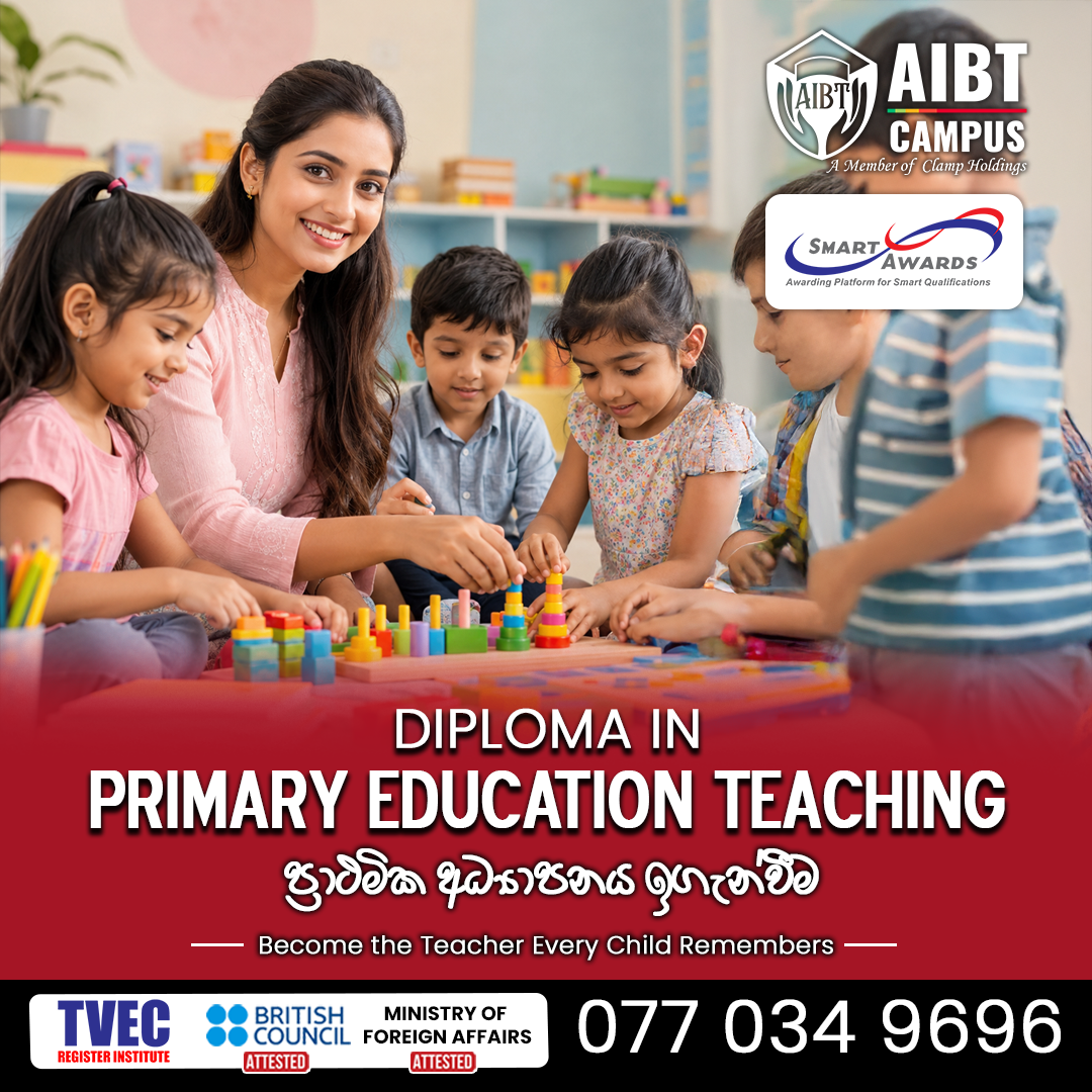 AIBT Campus Facebook ad