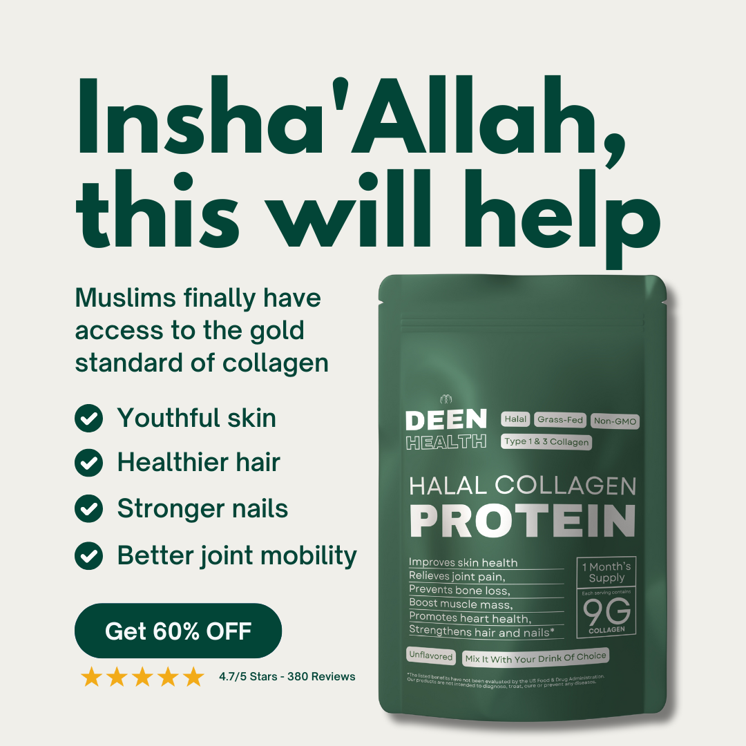 Deen Health Facebook ad